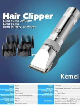 T077 rechargeable maquina de cortar o cabelo razor barber ha