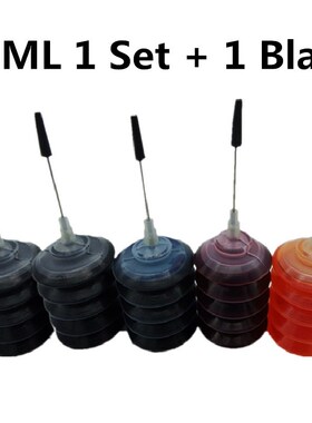 Universal Dye Ink For  inkjet printers  Premium Dye Ink Gene