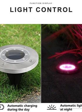 4/8/10/16/20 LED Solar Ground Light Waterproof Garden Pathwa