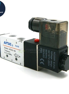 4V210-08 AirTAC SMC Air Solenoid Valves 1/4