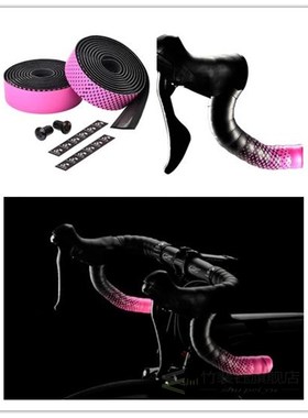 Ciclovation Advanced Road Bicycle Handlebar Tape with Leathe