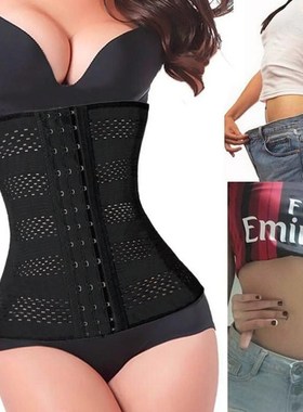 women body shaper latex waist trainer cincher underbust cors
