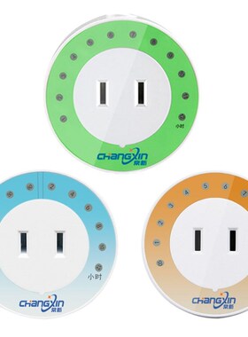 Mini Outlet Timer US Plug 110V-220V Countdown Time For Phone