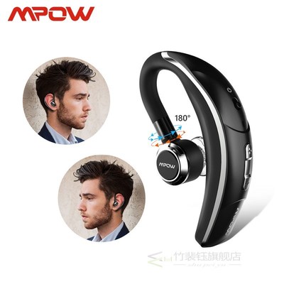 Mpow BH028 Wireless Single Car headphone Portable Handsfree