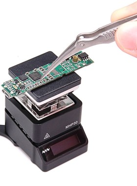 MHP30 Mini Hot Plate SMD Preheater Preheating Rework Station