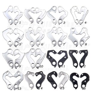 Wholesales Alloy Bike Rear Derailleur Hanger Road Racing / M