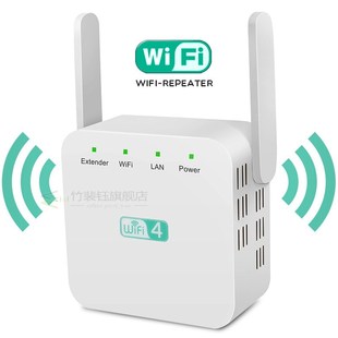 Wireless Booster 300M Range Repeater Wifi Exten WiFi