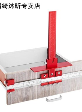 All Aluminum Alloy T-shaped Woodworking Ruler  Multi-functio