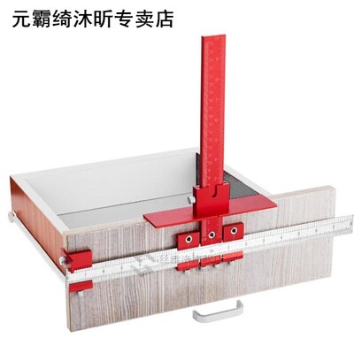 All Aluminum Alloy T-shaped Woodworking Ruler  Multi-functio