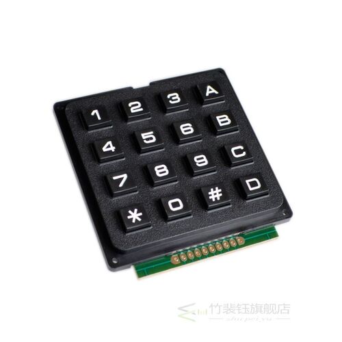 4x4 3x4 Matrix Keyboard Keypad Module se Key PIC AVR Stamp S
