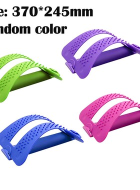 Back Strecher Equipt Massager  Stretch Fitness Lumbar Suppor