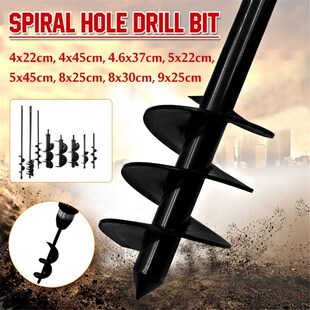 8 Sizes Drill Bit Spiral Hole Drill Bit Garden Planting Pine