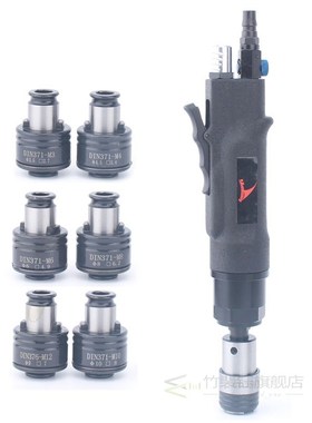 M3-M12 DIN Pneumatic Tapping Machine  With Clutch Overload P