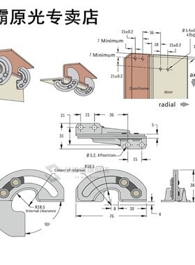 2pcs Concealed Sliding Hinge 90 Degree Limit Carbon Steel Hi