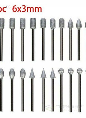 20Pcs 120 Grit Diamond Burr Set Drill Bits Set For Tool Rota