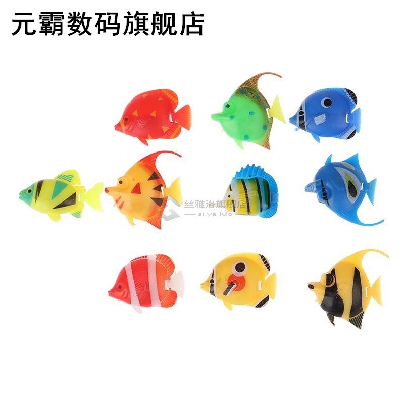 10/pcs Plastic Fake Fish Floating Artificial Fish Small Trop