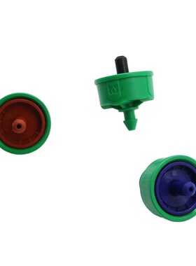 30 Pcs 2L/4L/8L Steady Flow Dripper Pressure Control Emitter