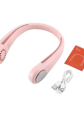 USB mini hanging neck fan portable leafless small fan mini h