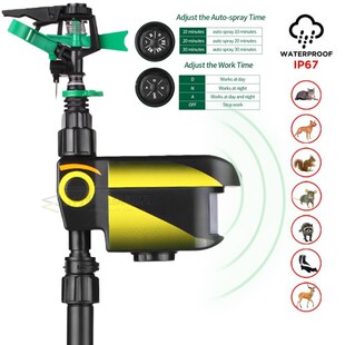 Dog Ultrasonic Repellent Outdoor Solar Powered spray wat