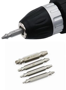 Break screw slide screw break wire break head screw extracto