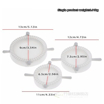 3pcs Mold Press Ravioli Dough Pastry Pie Dumpling Maker Moul