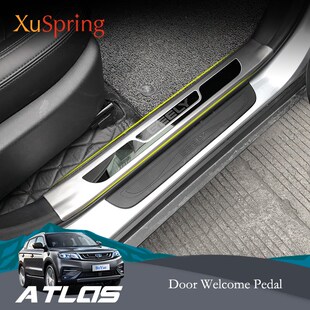 Geely Atlas Boyue Emgrand NL-3 Proton X70 2018 2019 Car Scuf