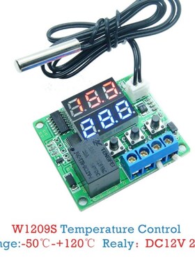 W1209S DC 12V Mini Thermostat Regulator -50-120C Digital Tem