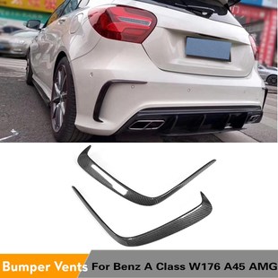 A Class A45 AMG Car Rear Bumper Air Vent Trim Dam Fender Can