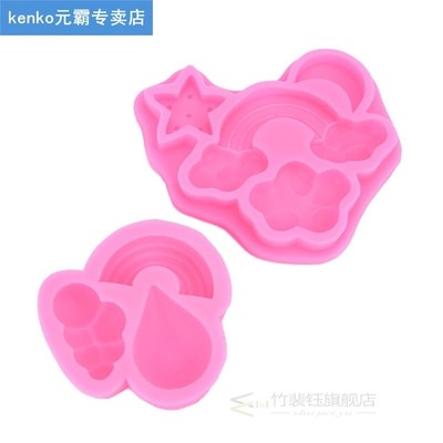 1pcs Rainbow Silicone Cake Mold Gypsum Aroma Cake Decorating