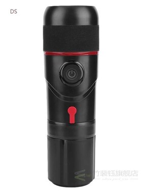 Portable Coffee Machine for Home Car Dual Use Automatic Self