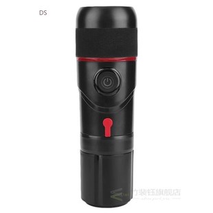 Portable Coffee Machine for Home Car Dual Use Automatic Self