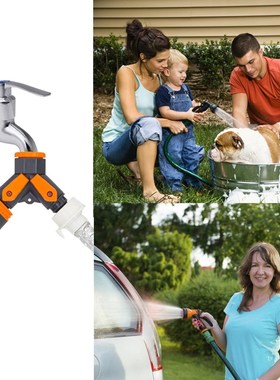 Quick Connector 1/2 inh to 3/4 inch Y Shape Water Tap Splitt