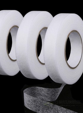 1Rolls 100m Double Side Fabric Fusing Tape Adhesive Hem Tape