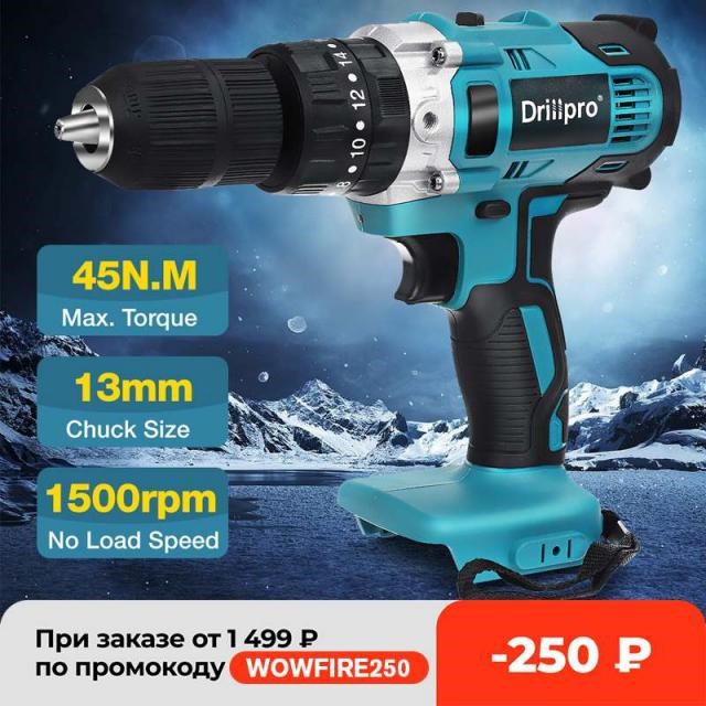Drillpro 3-In-1 13mm Electric Impact Drill Electric Hammer D