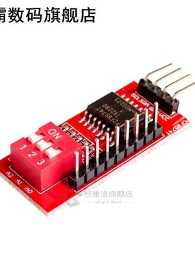 PCF8574 PCF8574T I/O 适用于 I2C Port Interface Support Casca