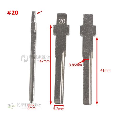 15pcs/lot HU64 HU39 #20 #11 Key Blade for Mercedes for Benz
