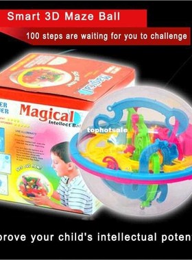 100 Steps Smart 3D Maze Ball Kid Children Intelligence Toy M
