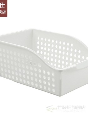 3color Organizer Drawer Basket Refrigerator Drawers Fresh Sp