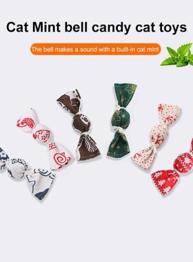 2021 New  Toys Plush Candy Toys Swipe The Rolling Christm