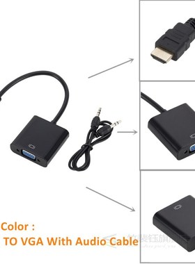 HDMI to VGA Adapter Cable Male To Female HDMI TO VGA Convert
