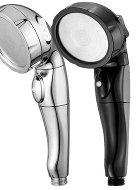 Adjustable 3 Modes Bath Shower Head High Pressure Pressurize