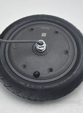 36V 350W scooter motor 8.5 inch wheel motor for XiaoMi M365/