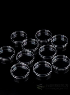 10Pcs Polystyrene Sterile Petri Dishes Bacteria Culture Dish