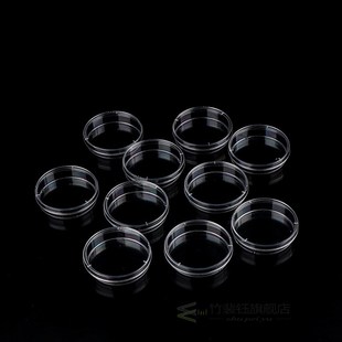 10Pcs Polystyrene Sterile Petri Dishes Bacteria Culture Dish