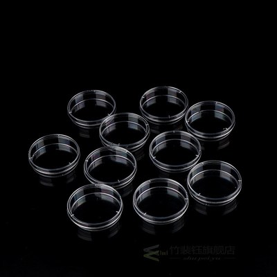 10Pcs Polystyrene Sterile Petri Dishes Bacteria Culture Dish