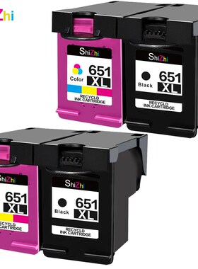 Ink cartridge Compatible For HP 651 XL 651xl For HP Deskjet