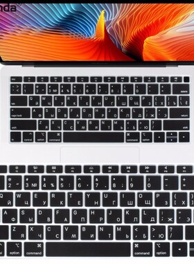 Keyboard-Cover Enter Russian Macbook Air Black A1932 Silicon