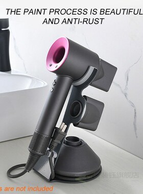 Home Solid Anti Drop Bathroom Organizer Storage Bracket Spac