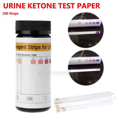 100pcs rinary Ketone Strips rine ysis Keto Strips Healthy Di