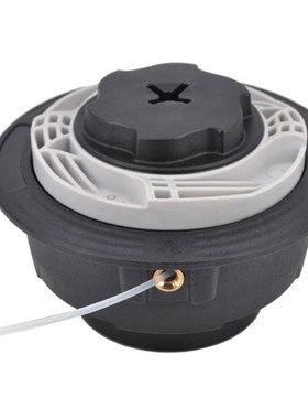 Grass Trimmer Head Cutter Replacements 适用于 Stihl Autocut